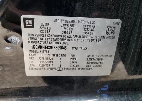 2016 Chevrolet Silverado K1500 from USA, damaged, VIN 1GCVKNEC3GZ309645